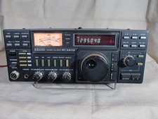 ICOM IC-1271 All Mode
