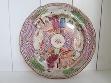 NEW HALL PLATE "BOY AT THE WINDOW" 20cm C1800