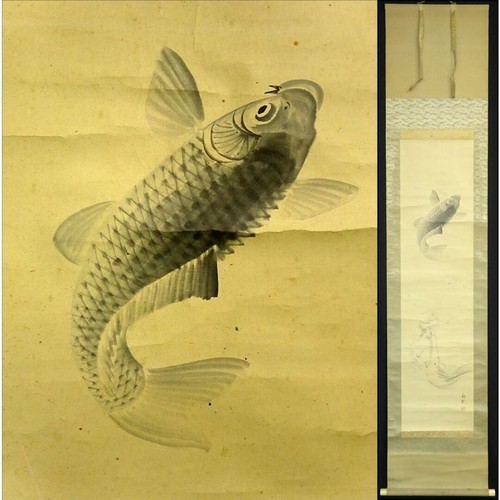 Japanese yonemura kanrei - japanese,
