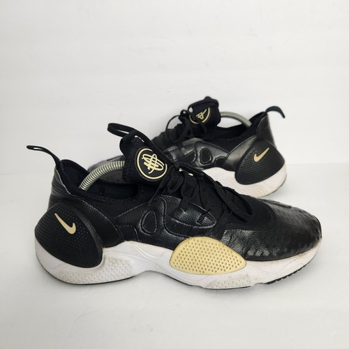 Nike huarache e mens - nike,