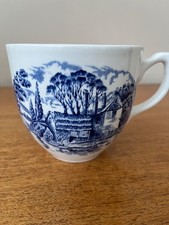 Large vintage 110mm diameter