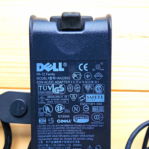 Dell family power - dell,