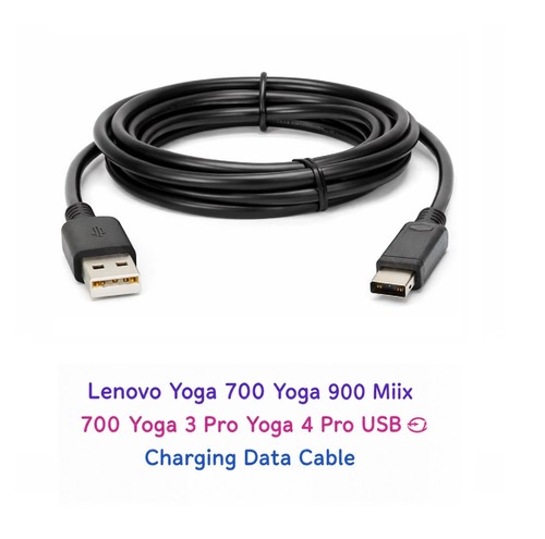 For lenovo usb - usb, cable