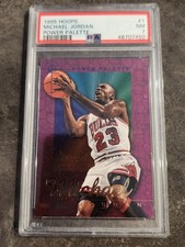 1995 HOOPS MICHAEL JORDAN