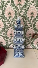 Chinoiserie Large Blue White