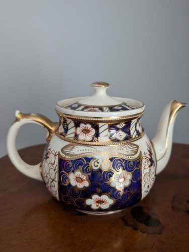 Antique arthur wood - antique,