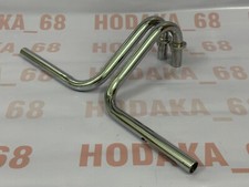 Honda Mini-Trail Z50 M Z50M