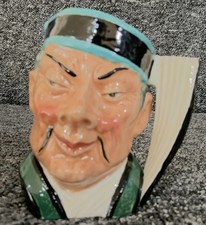 Royal Doulton Character Jug