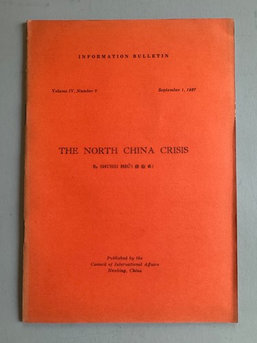 The north china crisis - north,