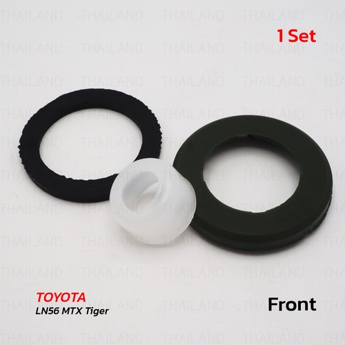 Set boot bush - gear, fits
