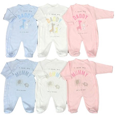 Baby Boy Girl Sleepsuit All in