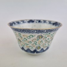 Vintage Chinese Linglong Rice