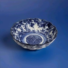 Antique Blue and White Imari Arita Lobed Bowl Karako Boys Floral Meiji Period
