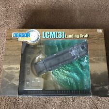 dragon armor 1/72 LCM(3)