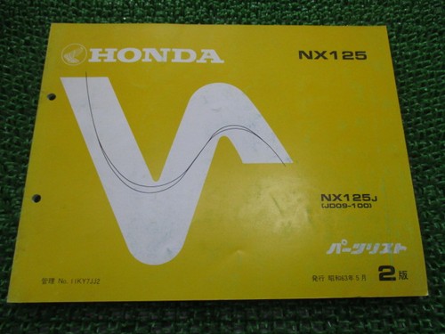 Nx125 parts list 2nd edition - nx125,
