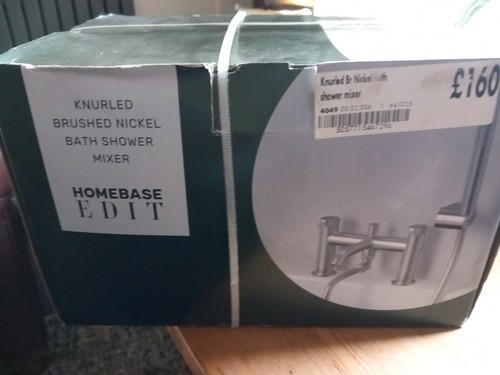 Homebase edit knurled brushed - homebase,