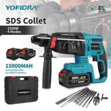 2 Batteries + Cordless Hammer