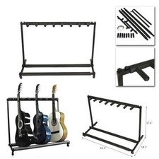 7-Holder Multi Guitar Stand