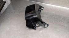 SUZUKI GSX750F SEAT COWL