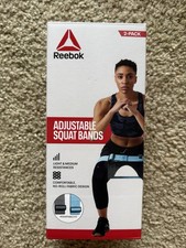 Reebok Delta Adjustable Squat
