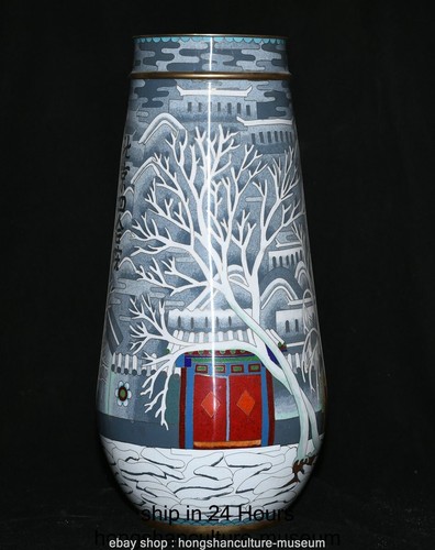 Old chinese dynasty - 15.2",