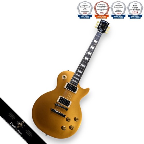 Gibson slash victoria les paul - victoria,