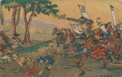Antique japanese postcard - japanese,