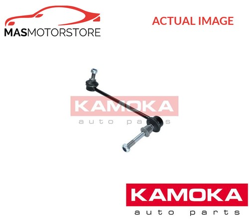 Anti roll bar - bar, drop