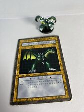 Yu-Gi-Oh! Japanese Dungeon Dice Monsters - Twin Head Griffon - Damaged Card