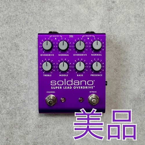 Soldano slo plus pedal violet - soldano,