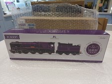 Hornby R30231 HM The Queen’s