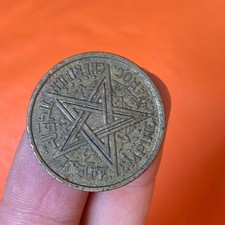 Rare Antique Moroccan Kingdom