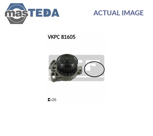 Vkpc 81605 engine - 81605, cooling