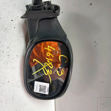 electric right rearview mirror