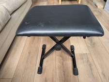 Gear4music Adjustable Height Folding Piano Bench Stool X-Style Keyboard Stool