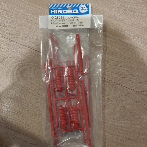 Hirobo lama nitro - 30,