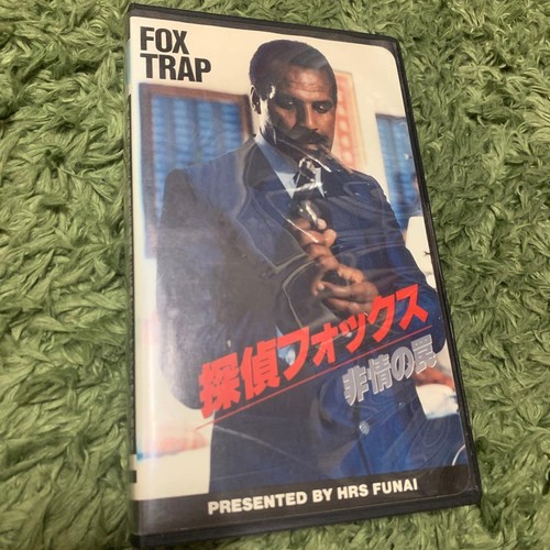 Detective fox - detective,