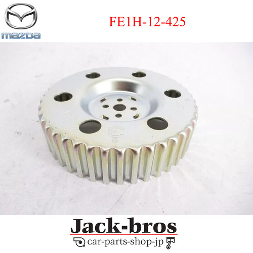 Mazda genuine oem b2200 - mx-6,