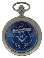 New Freemason Masonic