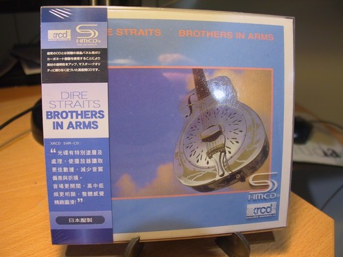 Shm xrcd dire straits - dire,