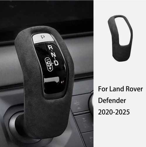 Suede gear shift - gear, knob