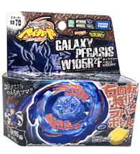 TAKARA TOMY Beyblade BB70
