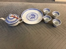 Rice Eyes Miniature Chinese Tea Set Dragon  7 Piece Set Teapot Tray Cups China