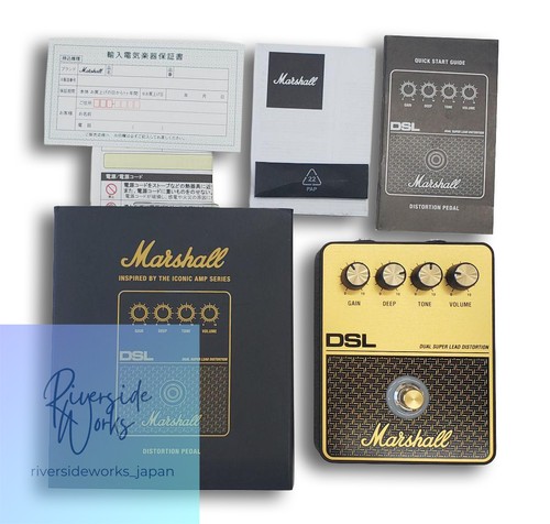 Marshall dsl dual super - marshall,