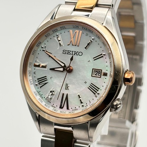 Seiko lukia radio - seiko,