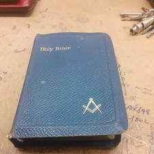 Vintage Masonic Edition Oxford