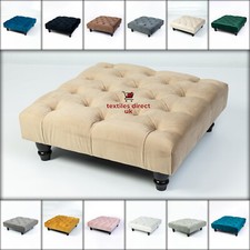 Square Coffee Table