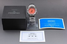 *Exc+5* SEIKO SBDC023