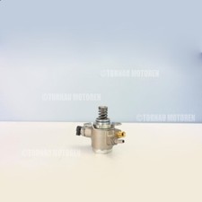 Fuel Pump For Audi A6 / A7 2.8