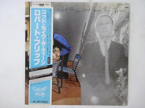 Robert fripp god - robert, the